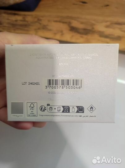 Parfums de marly valaya