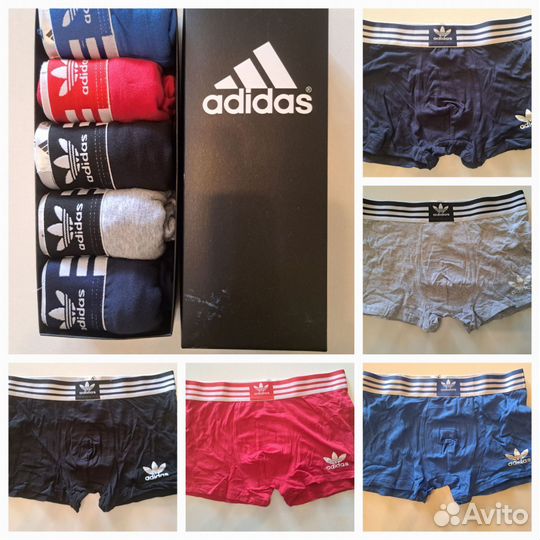 Трусы мужские боксеры