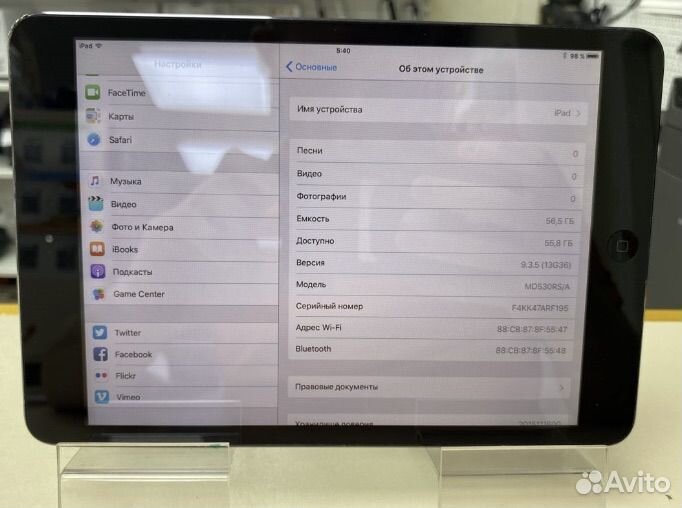 Планшет apple iPad