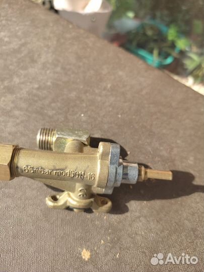 Кран на газовую плиту