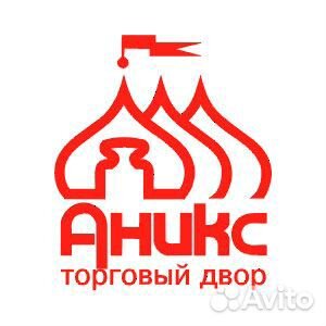 Продавец-кассир (пос. Фирсово ул. Затонская)