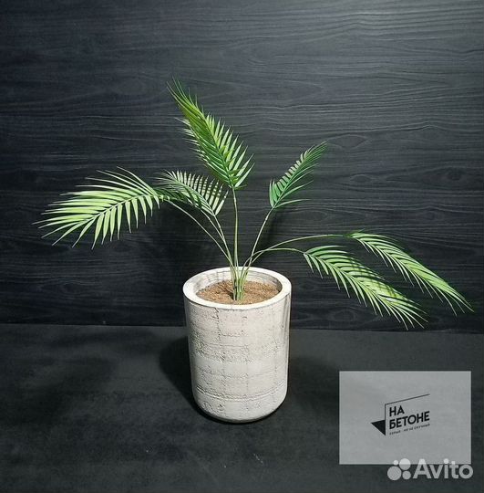 Кашпо, Вазоны, горшки для цветов