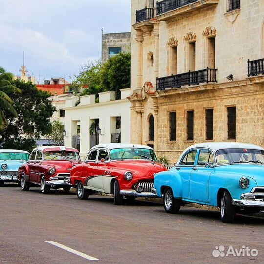 Горящие туры на Кубу