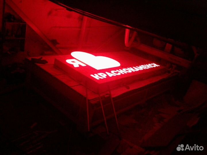 Изготовление вывесок, полиграфия, реклама