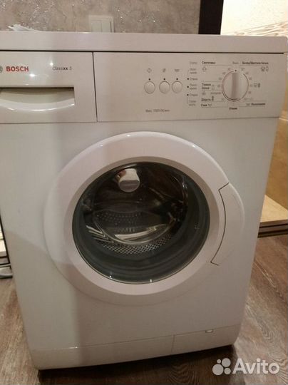 Ремонт стиральных машин на дому