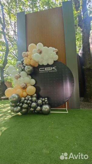 Фотозона для мероприятий. Арка из шаров