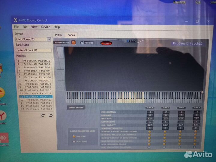 Миди клавиатура E-mu xBoard 25