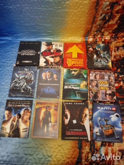 Диски DVD Коллекционное издание-фильмы