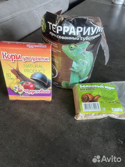 Корм для улиток