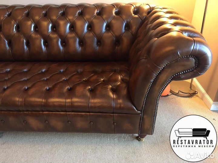 Ремонт кожаного дивана