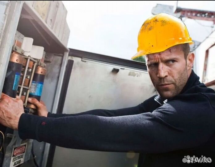 Электрик,Электромонтаж