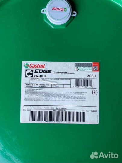 Castrol edge Titanium LL 5W-30 / Бочка 208 л