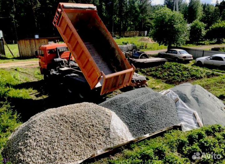 Щебень гранитный