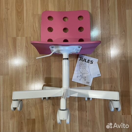 IKEA стул детский розовый Jules (Швеция)