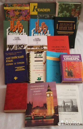 Учебники, учебные пособия
