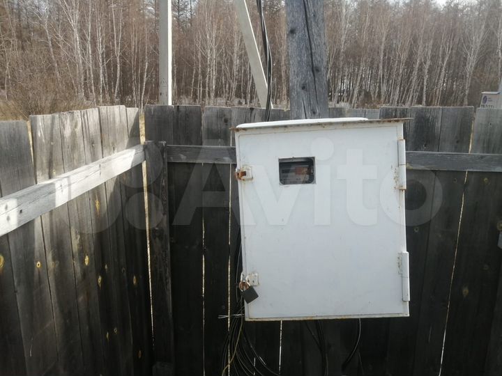 Участок 45 сот. (ИЖС)