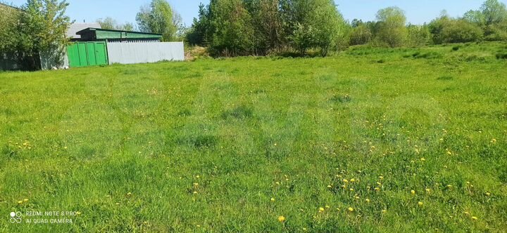 Участок 21 сот. (ИЖС)