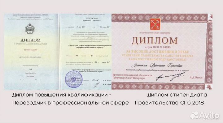 Репетитор егэ и огэ по химии