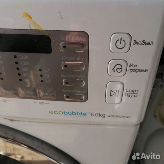 Стиральная машина Samsung WF602W2bkwq на запчасти