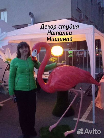 Топиарные фигуры. Розовый фламинго