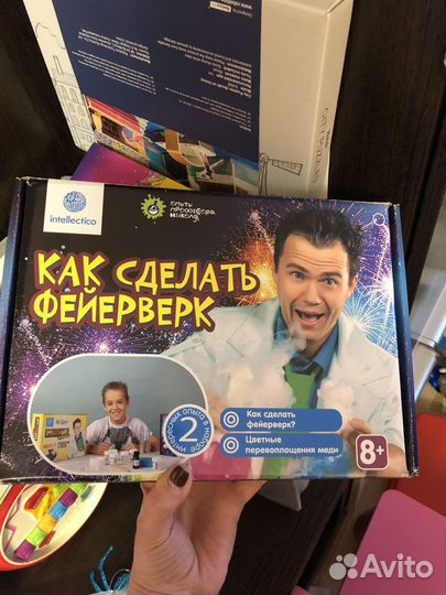 Набор химика Как сделать фейерверк