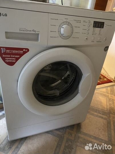 Стиральная машина lg