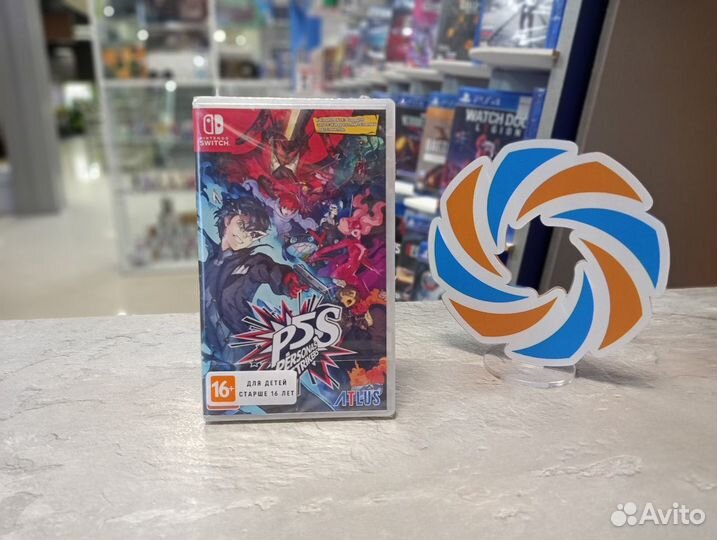 Persona 5 Strikers (Nintendo Switch)