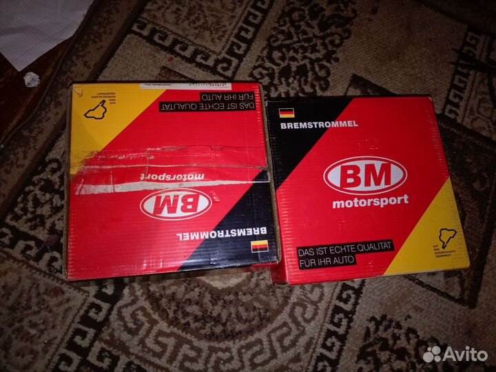 Тормозные барабаны