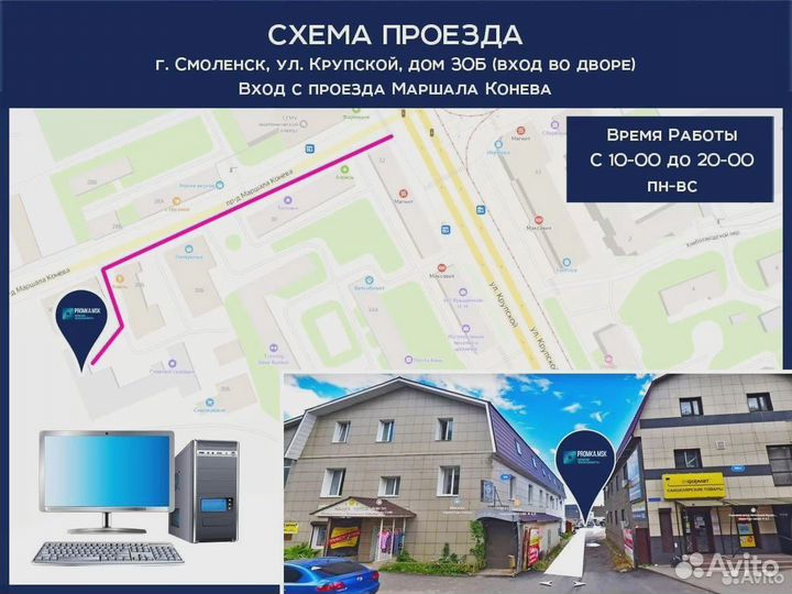 Мфу Ricoh Aficio M C250FWB