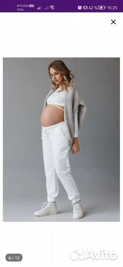 Джинсы для беременных 42