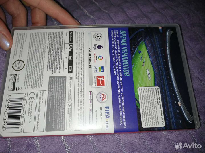 Fifa 19 nintendo switch