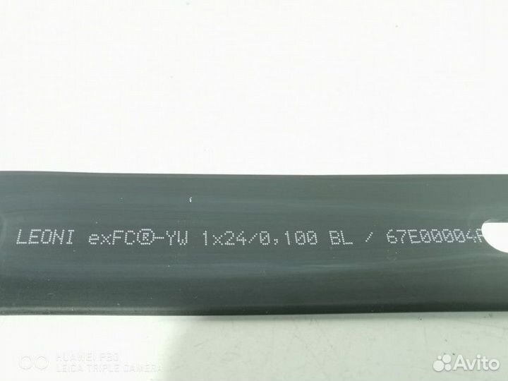 Комплект системы «Комфортный доступ» BMW 5 G30/G31