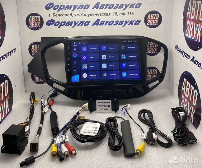 Штатная магнитола LADA Vesta Teyes CC3