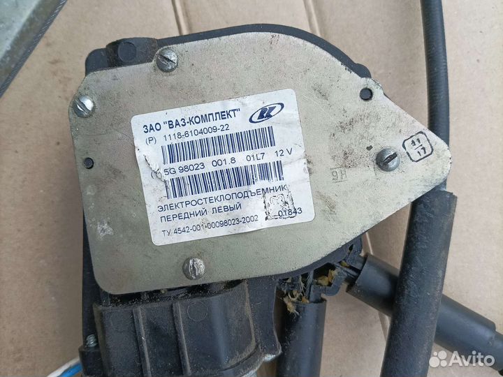 Электростеклоподъёмник Kalina левый
