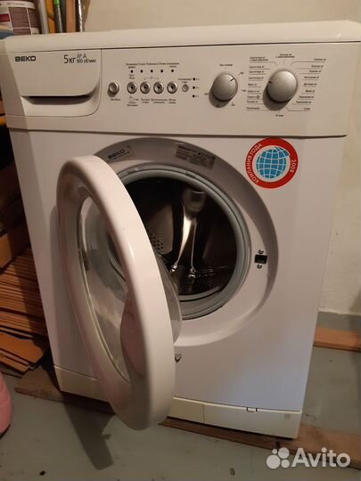 Стиральная машина beko + samsung пылесос