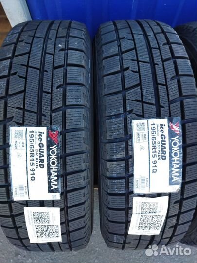 Yokohama Ice Guard IG50+ 195/65 R15 91Q