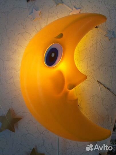 Светильник