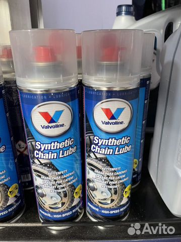 Смазка цепная Valvoline