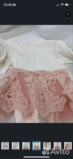 Комплект на выписку боди платье новорожденных