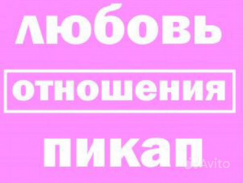 Дежурный вахтер в офис работа в Ростове-на-Дону — 1 вакансия | JobFilter