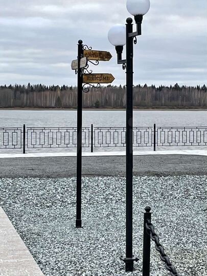 Участок 13 сот. (СНТ, ДНП)