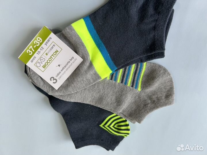 Носки для мальчика 37