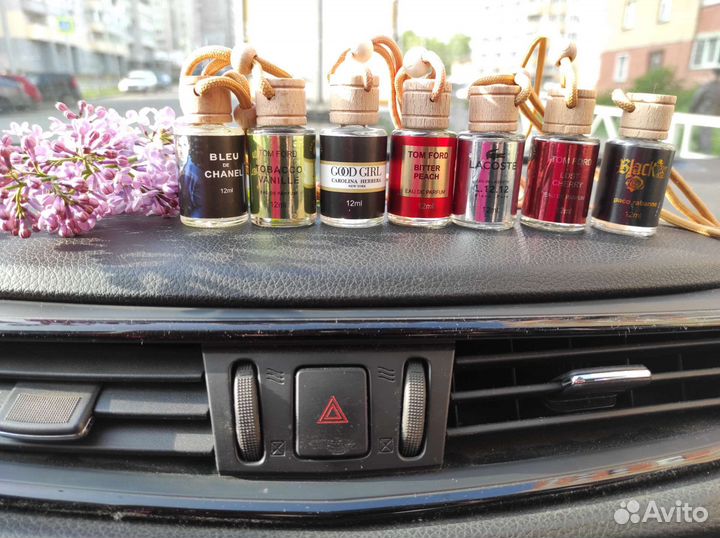 Автопарфюм