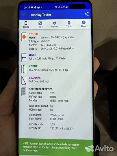 Samsung Galaxy S10 5G Single sim, 8/256 ГБ