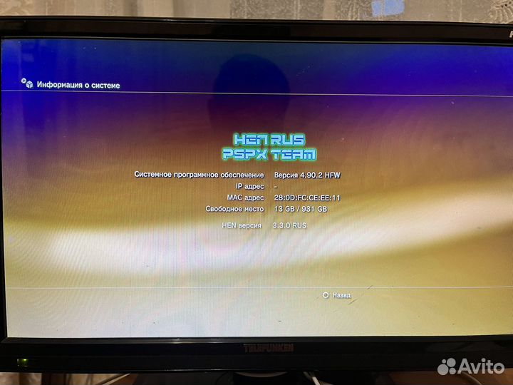 Sony PlayStation 3 Slim 1000gb прошита 89 игр