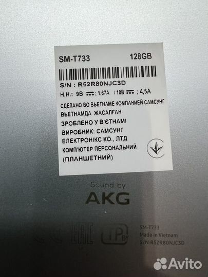 Samsung galaxy tab s 7 fe 128 gb wifi