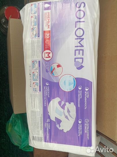 Пеленки одноразовые, памперсы