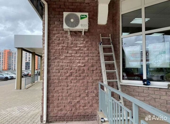 Кондиционеры с монтажом