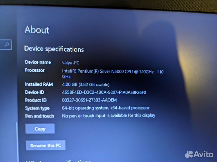 Ноутбук HP 15-da0045ur