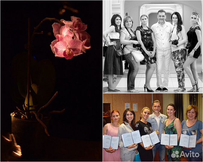 Курсы по фотографии